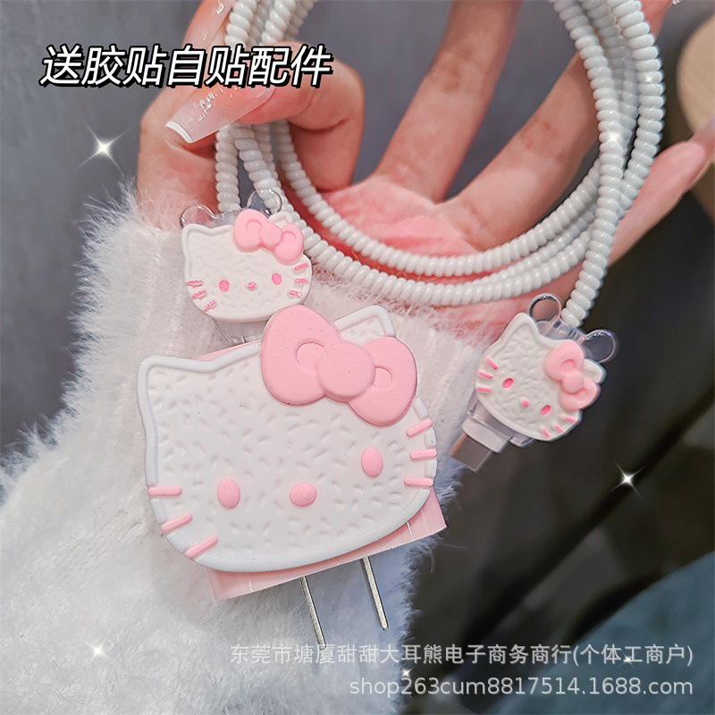 Cute data cable protection case for Apple 15promax phone charger, suitable for iPhone14 fast charging 1312 details Picture