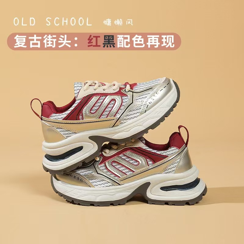 Thick-soled running shoes, dad shoes, women's shoes, Spring/Summer 2025 new sports shoes, cross-border sports shoes, Korean version export wholesale full figure