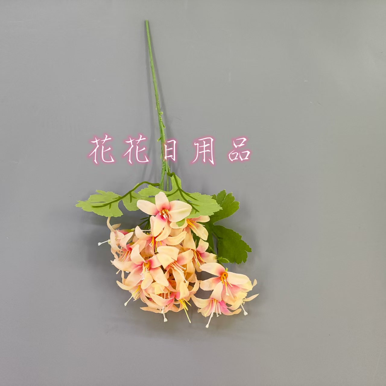 Artificial flower, artificial flower, bonsai, single small flower, wall hanging, wiping, vase decoration Specification drawing