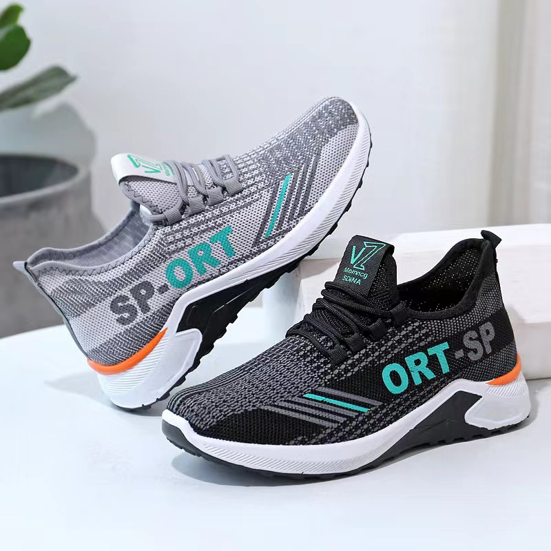New men's sports shoes for Spring/Summer 2025: Trendy, breathable, comfortable and casual men's shoes wholesale Specification drawing