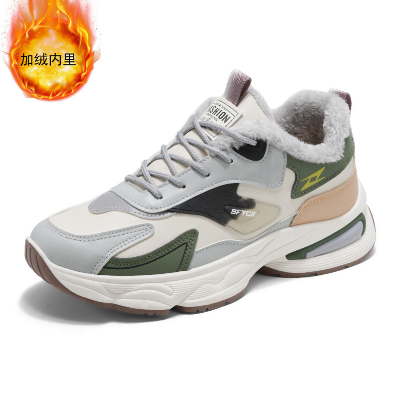 New winter men's shoes: fleece sports shoes, trendy and versatile men's shoes, thick-soled, thickened, warm cotton shoes, dad shoes, and trendy shoes Item Picture