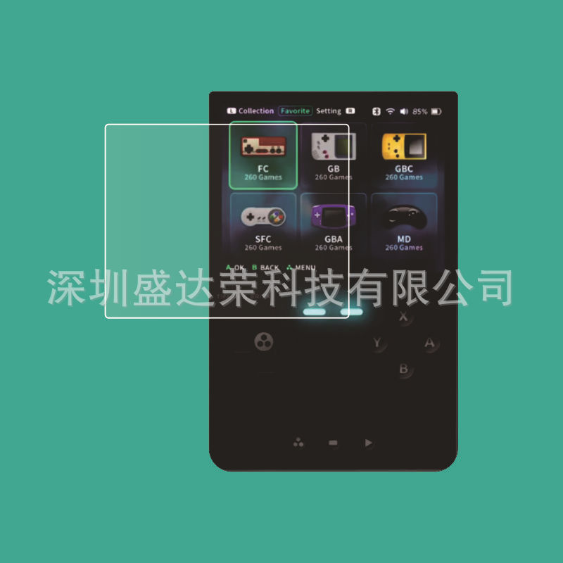 Suitable for the TRIMUI BRICK tempered film and TRIMUI brick game console screen glass film Application Scenario