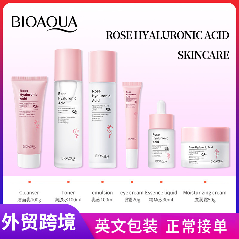 Full English BIOAOUA Rose Hyaluronic Acid skin care product set, Eye cream, Face Cream, Facial Cleanser, cross-border export wholesale full figure