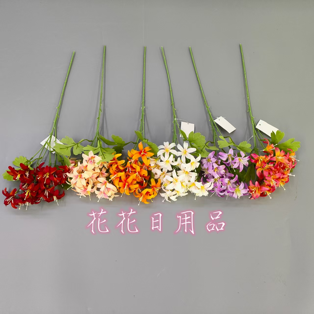 Artificial flower, artificial flower, bonsai, single small flower, wall hanging, wiping, vase decoration thumbnail