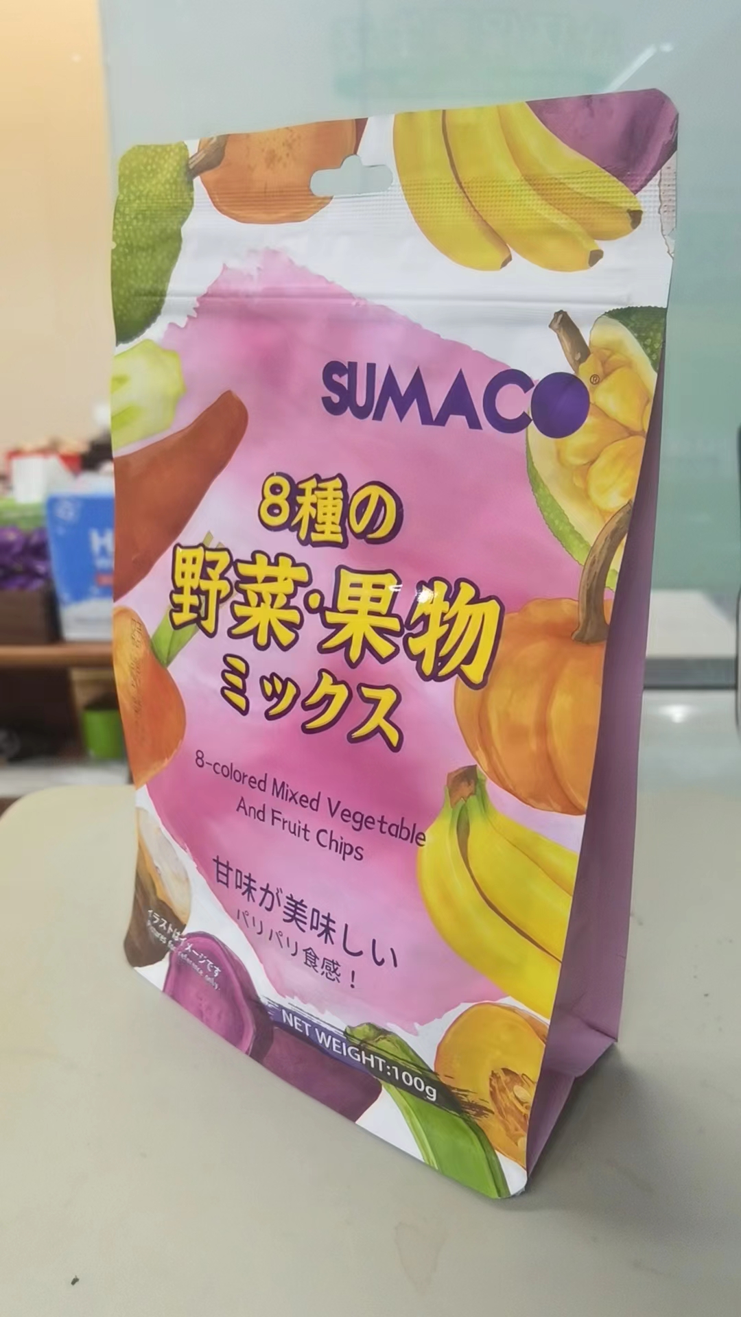 Free shipping for wholesale! Vietnamese Sumago dried jackfruit 100g, eight-color dried fruits and vegetables, imported general merchandise snack pic 3