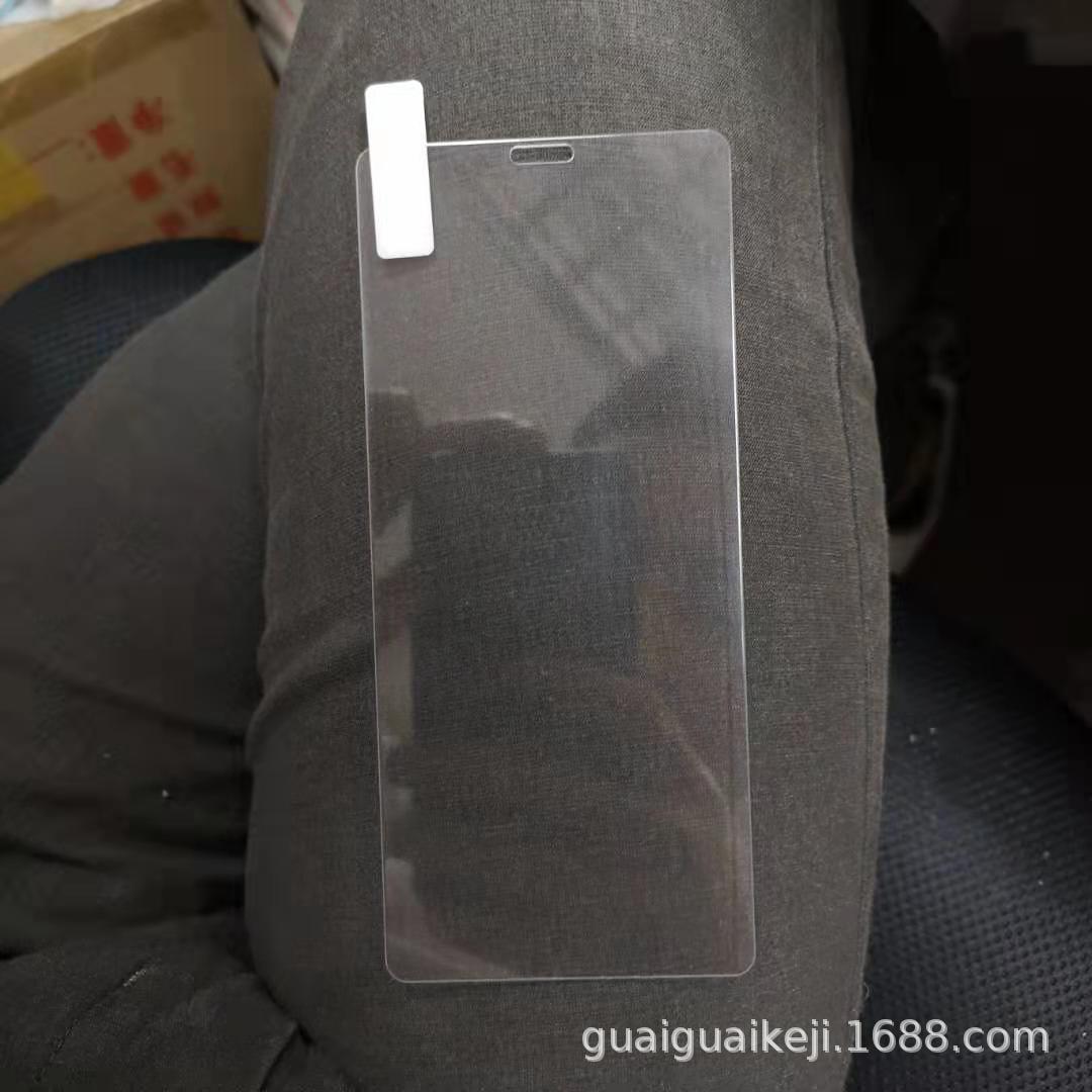 Suitable for Sony L3 tempered glass film, Sony Xperia 1 protective film, XZ4 mobile phone screen high-definition film full figure