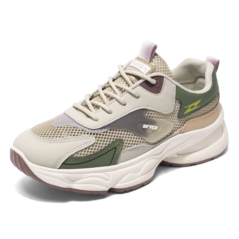 New summer men's shoes: breathable perforated mesh shoes, men's trendy and versatile thick-soled sports shoes, casual thick-soled dad shoes Item Picture