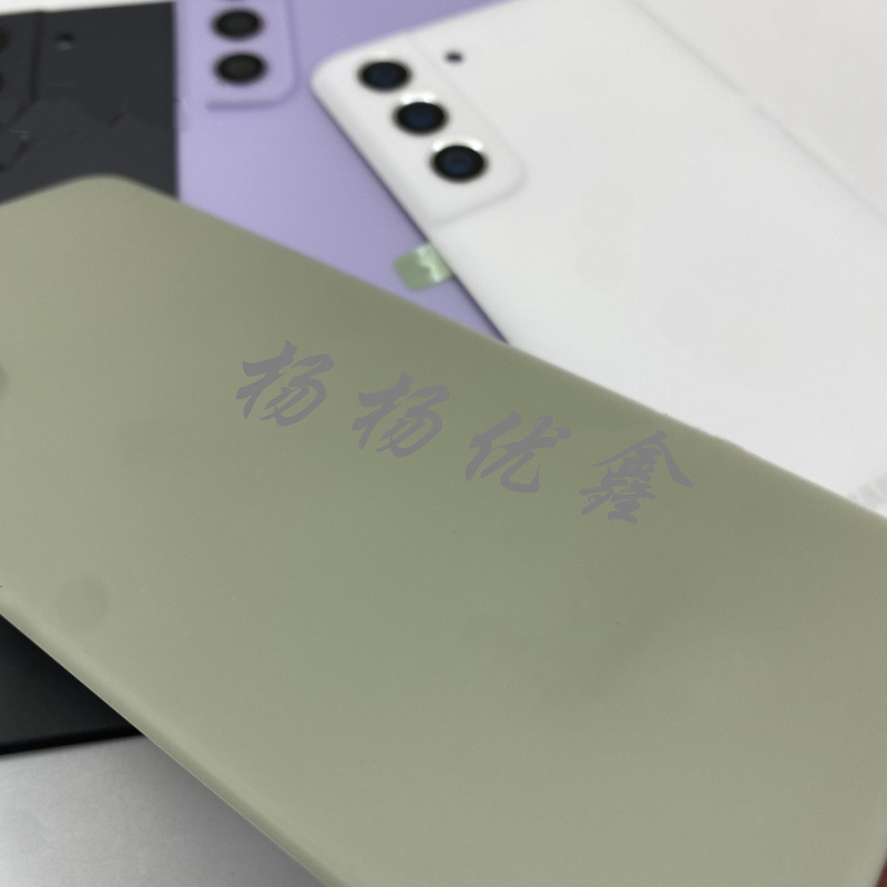 This is suitable for the original rear cover of the Samsung S21FE battery and the plastic back protective case of the G9900 frame Specification drawing