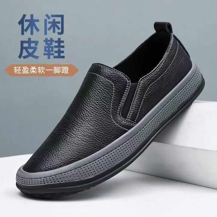 Spring 2025 new casual dad shoes, round-toed men's shoes and lazy shoes for export wholesale full figure