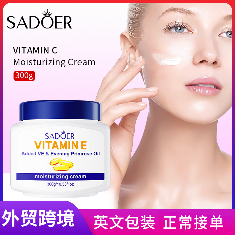 SADOER Evening Primrose Vitamin E Cream, Hydrating Moisturizing Anti-cracking Cream, autumn cross-border export wholesale full figure