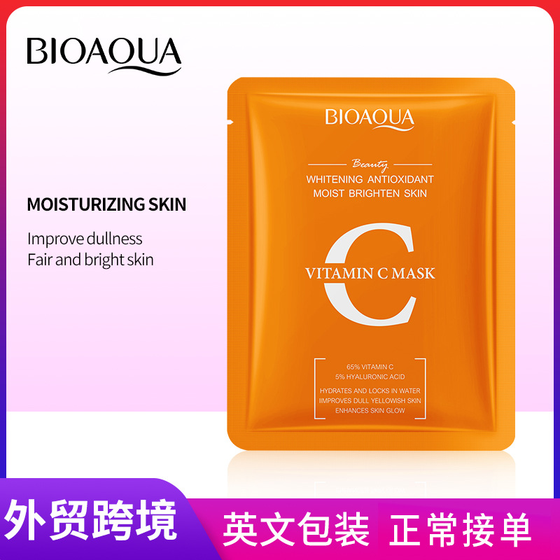 All-english BIOAOUA Vitamin C Antioxidant Brightening Mask, Hydrating and Moisturizing Mask Patch Cross-border export wholesale full figure