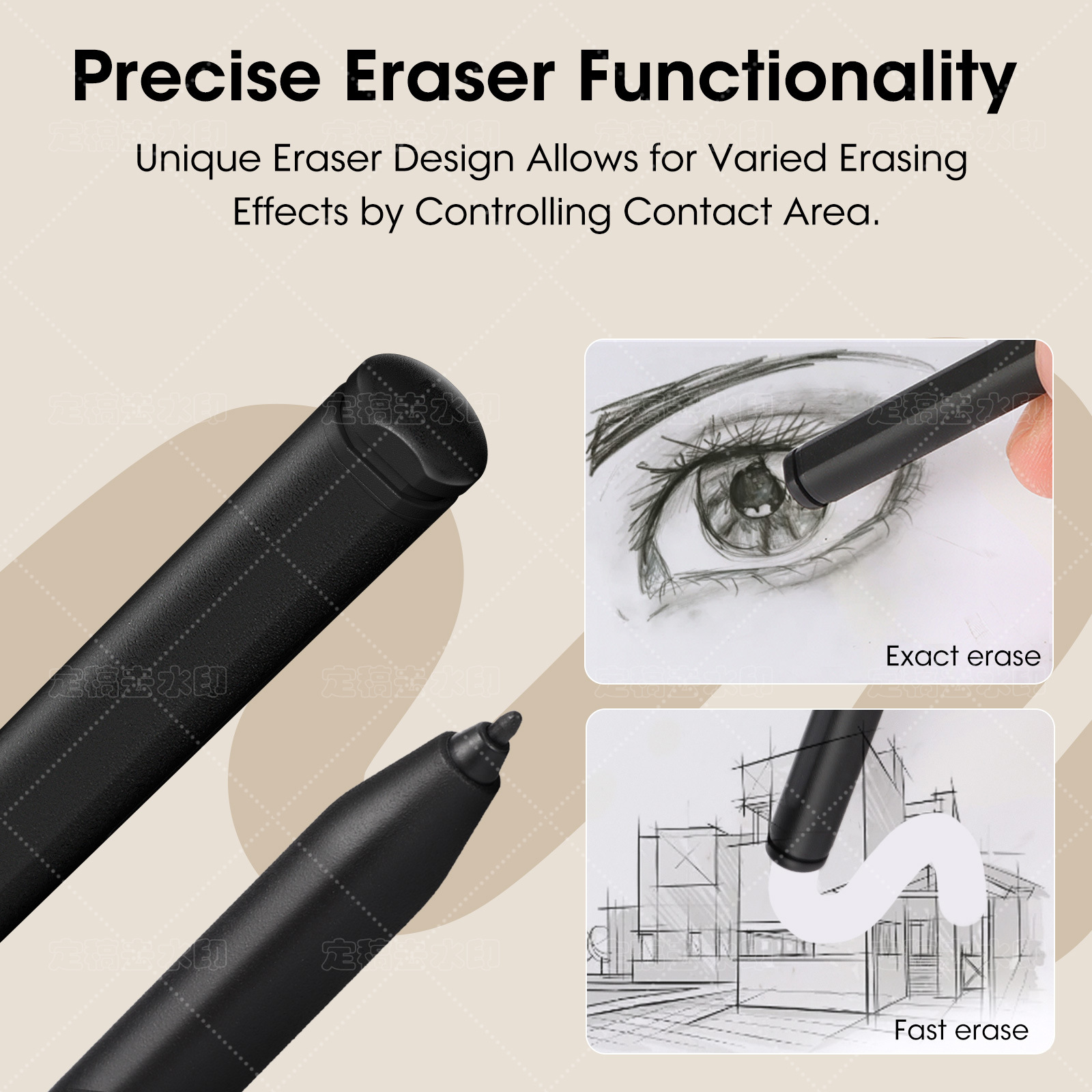 The EMR universal passive electromagnetic pen is compatible with the remarkable 2/ Xiaoyuan Tutoring pressure-sensitive stylus Application Scenario