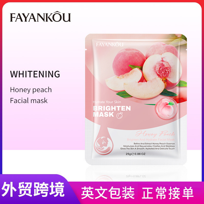 All-english FAYANKOU Peach Brightening Moisturizing Mask Cross-border export wholesale Moisturizing Mask full figure