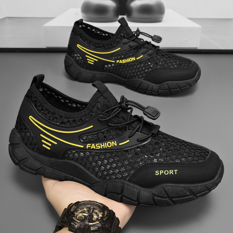 Summer new men's shoes: Breathable openwork mesh shoes, men's trendy and versatile thick-soled woven sports shoes, casual crocs Specification drawing
