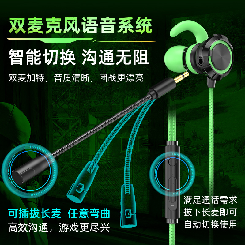 type-c gaming wired headphones are in-ear sound positioning headphones suitable for Apple, Samsung, VIVO and Huawei mobile phones Specification drawing