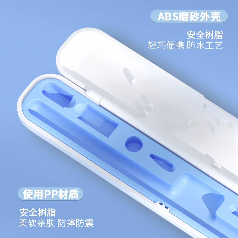 Applicable applepencil storage case, capacitive pen protective case, Apple Pencil case, ipencil first and second generation nib cover Application Scenario