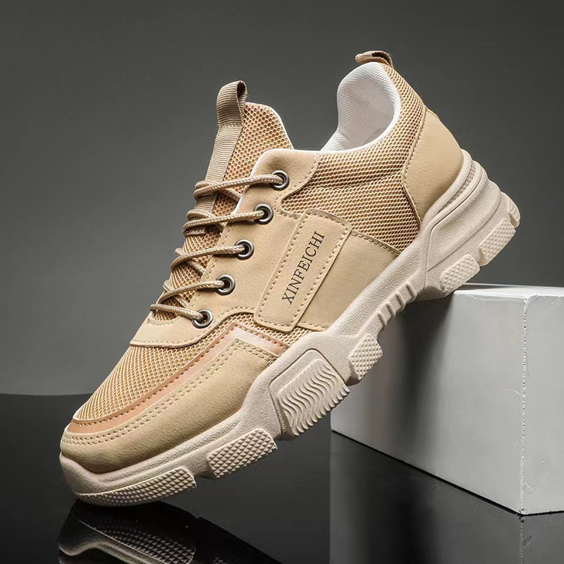 New thick-soled spring and autumn trendy men's shoes, lightweight, casual and sporty men's shoes, outdoor work shoes and hiking men's shoes Specification drawing