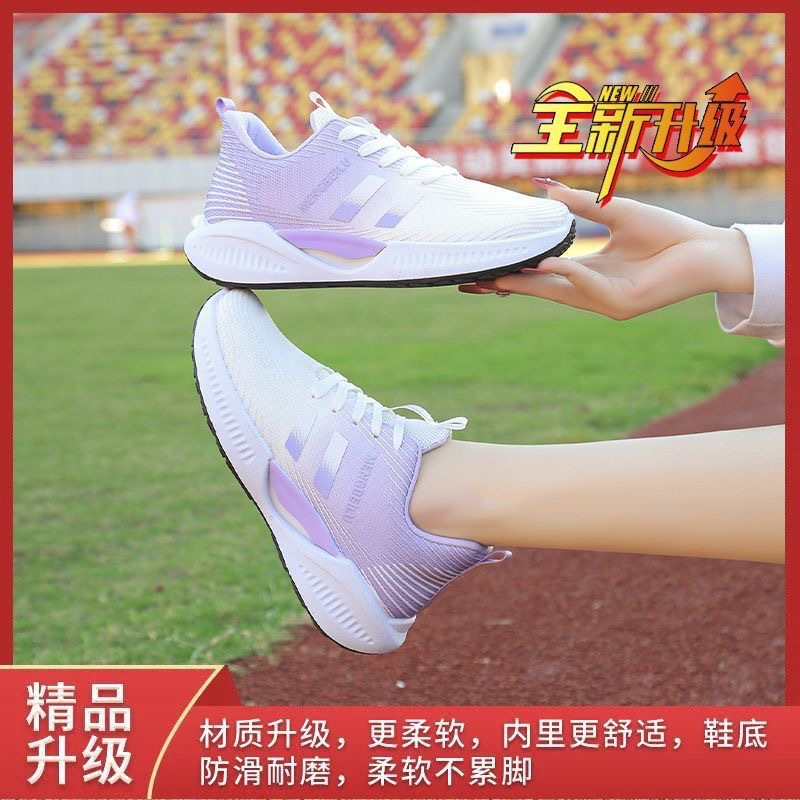Wholesale of 2024 autumn new style sports shoes for casual running and fitness, lightweight, breathable, soft-soled, thin mesh shoes Application Scenario