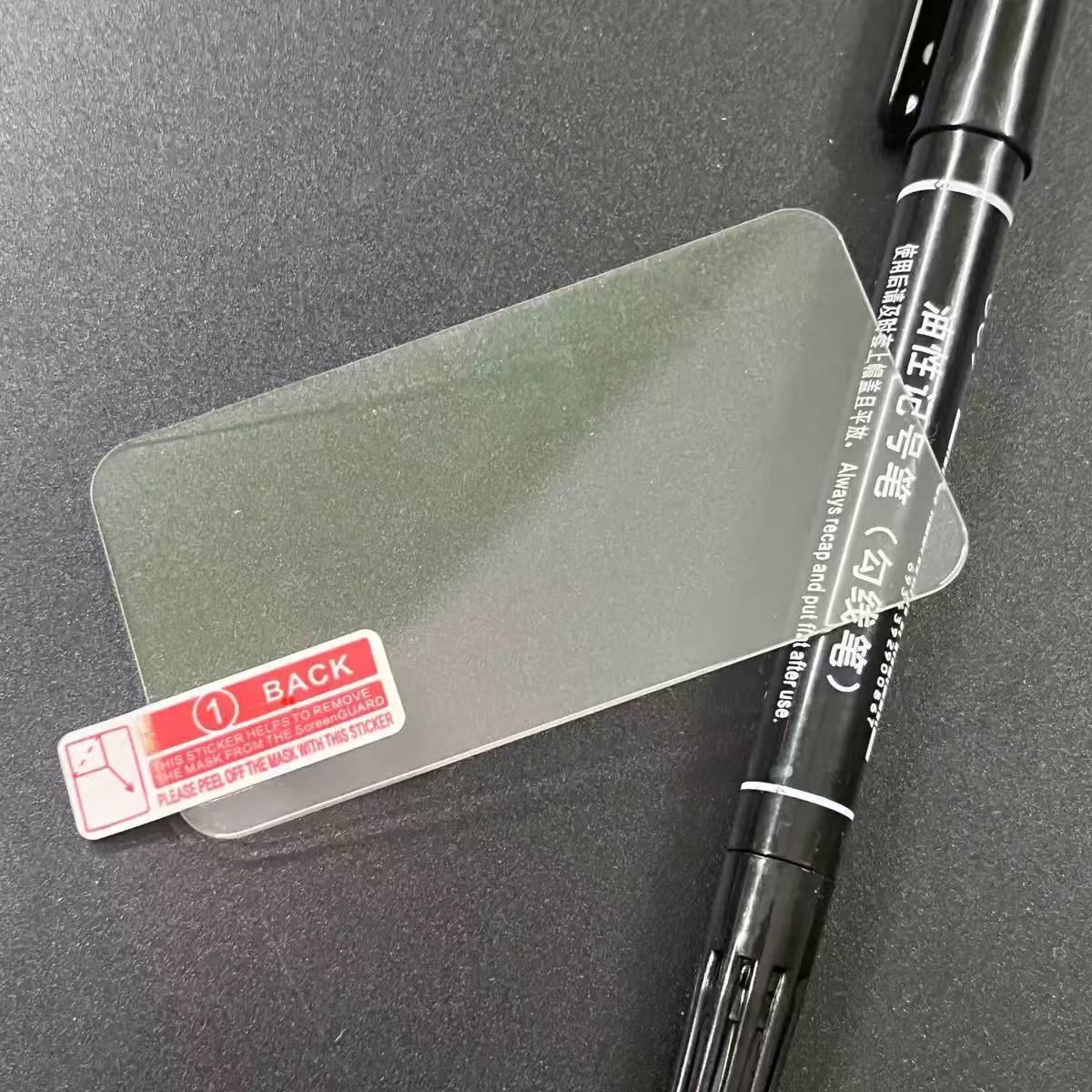 Suitable for NubiaFlip2 outer screen tempered glass film and NubiaFlip2 small screen protective film Specification drawing