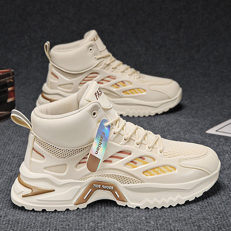 New breathable high-top men's shoes for autumn, trendy and versatile men's shoes with insole height-increasing mesh, casual dad shoes Application Scenario
