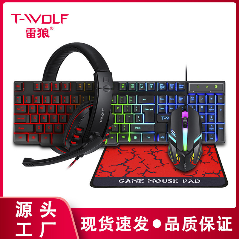 The Leilang TF800 Keyboard, Mouse and Headphone Set, a four-in-one game set in Spanish, Arabic and Russian full figure