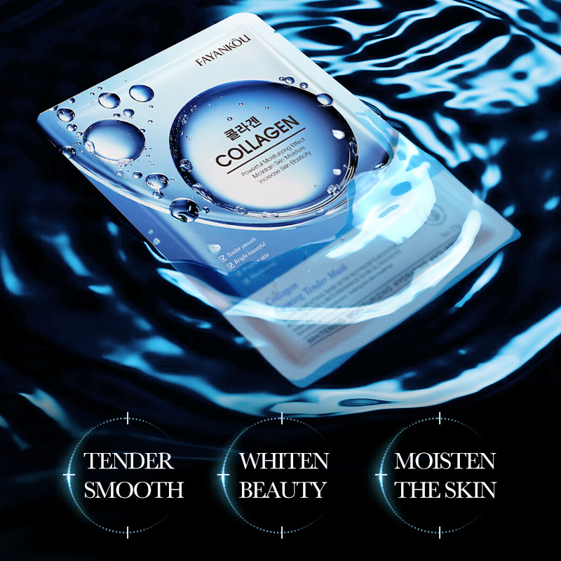 FAYANKOU Collagen Firming and Softening Mask Hydrating and Moisturizing Mask Cross-border export wholesale details Picture