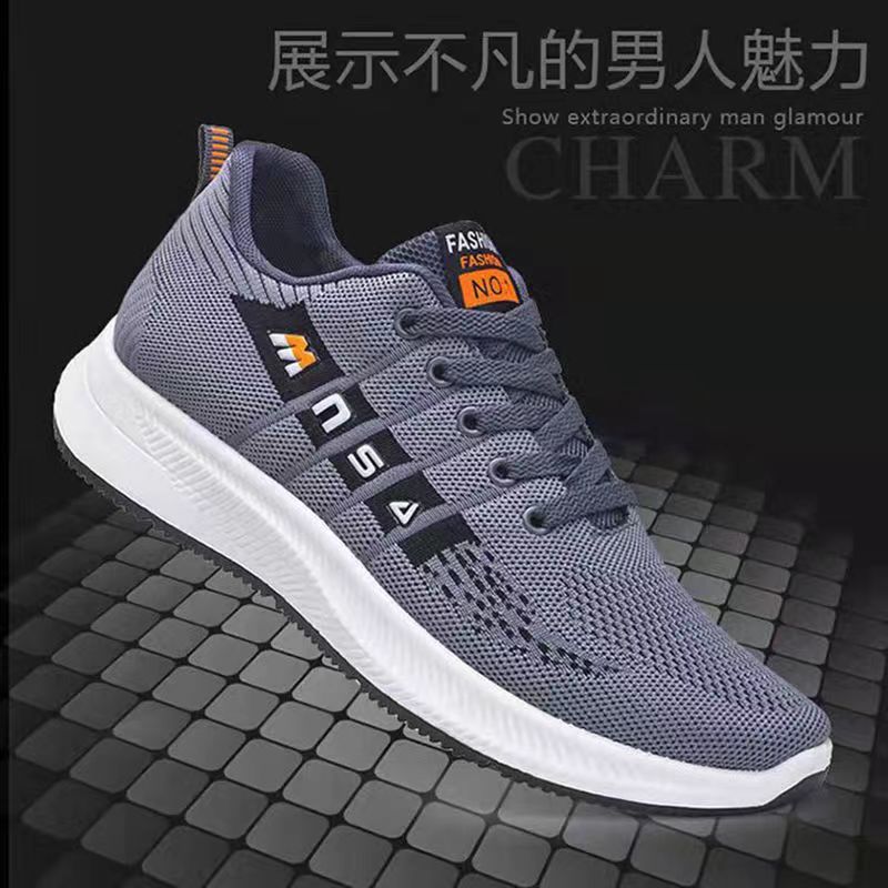 The 2025 new all-season men's shoes are trendy and versatile, casual running shoes. Men's flying fabric super breathable mesh lightweight shoes details Picture