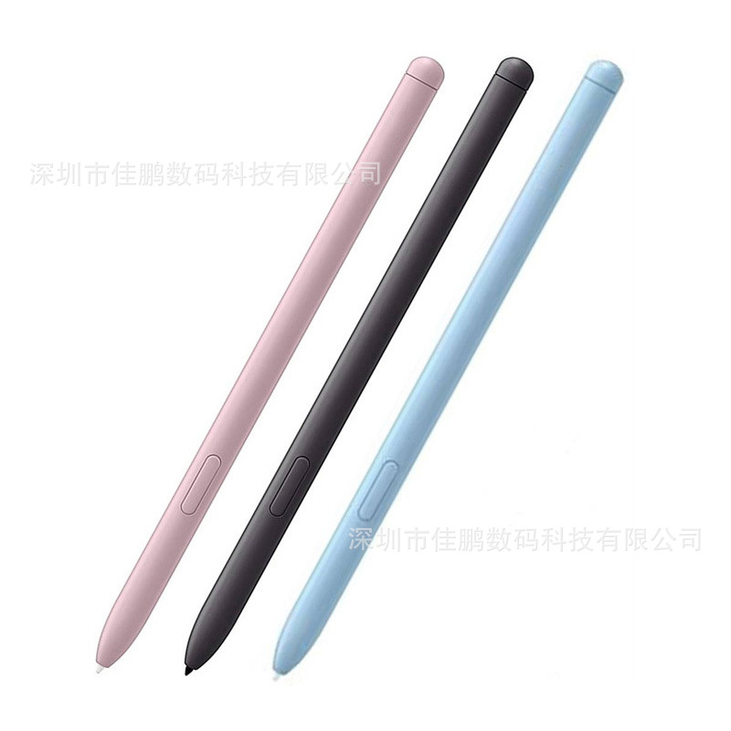 Applicable to Galaxy Tab S6lite stylus P610, P615 stylus S7/S9 electromagnetic pen with pressure sensing Item Picture