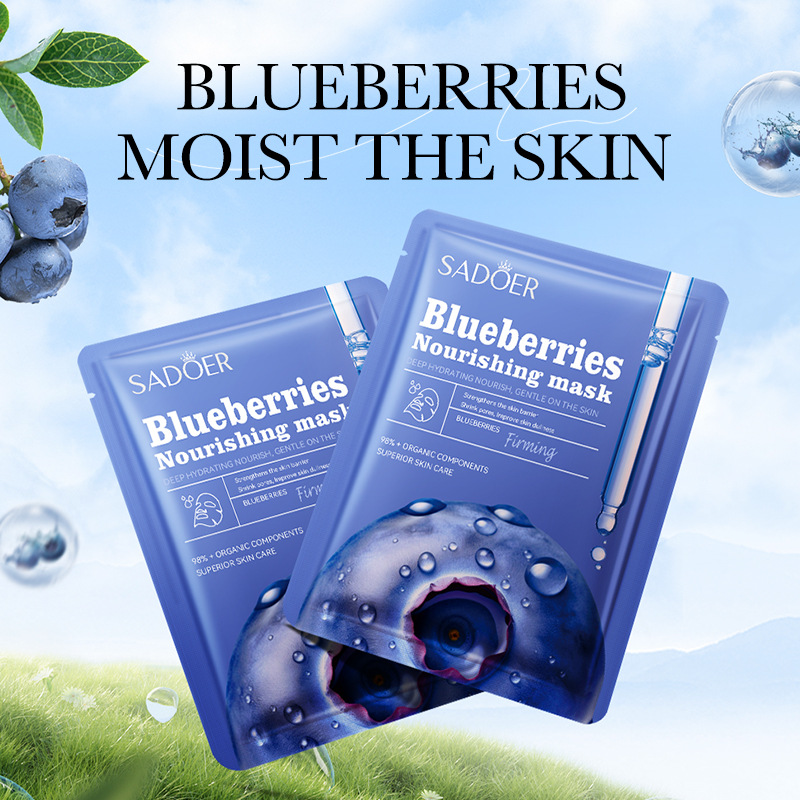 All-english SADOER blueberry Firming and Nourishing facial mask cross-border export wholesale Specification drawing