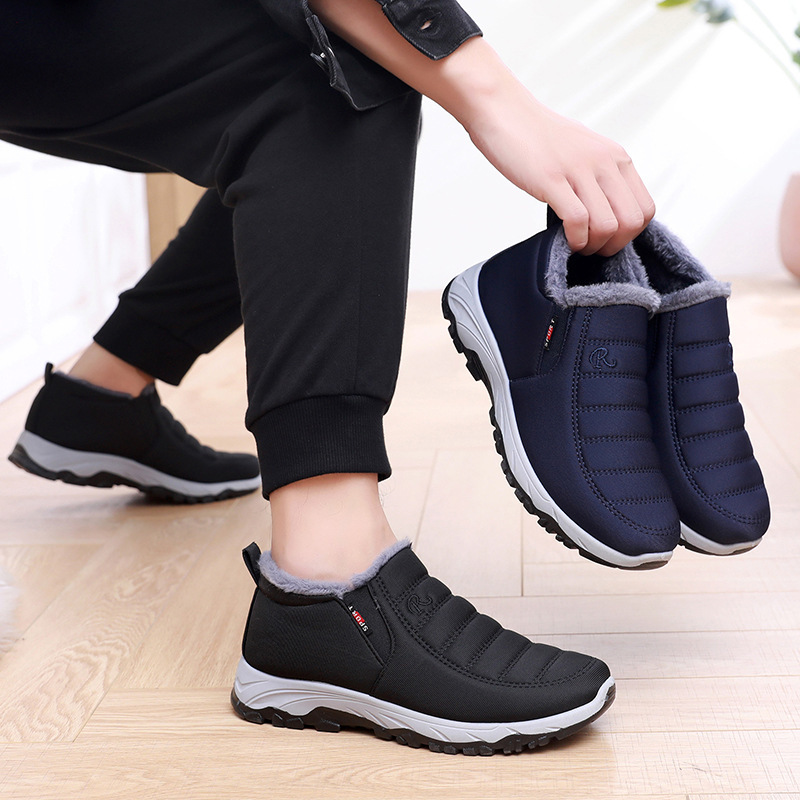 Snow cotton shoes, men's thickened and fleece warm boots, men's waterproof cotton shoes, cotton boots, warm walking shoes for middle-aged and elderly people Specification drawing