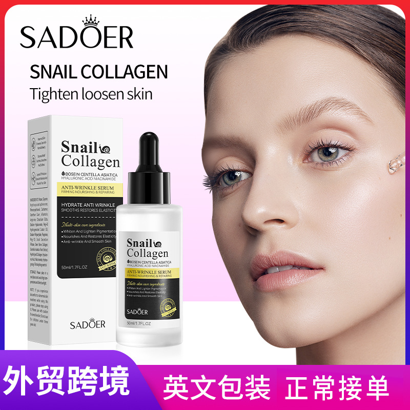 SADOER Snail Collagen Anti-Wrinkle Essence in Full English for hydrating, moisturizing and nourishing the skin cross-border export wholesale full figure
