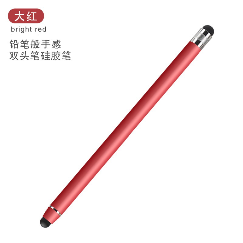 Dual-head silicone stylus, mobile phone and tablet capacitive pen, drawing, editing, office touch screen pen, handwriting pen Item Picture