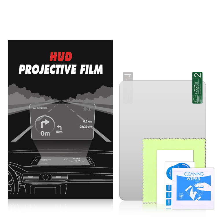 HUD reflective film, special film for car head-up displays, reflective projection film, HUD car reflective protective film Item Picture