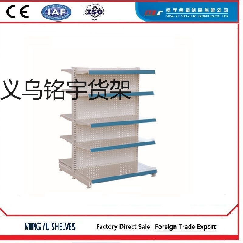 五金工具专用仓储设备 地摊超市多功能置物货架  空间利用高效