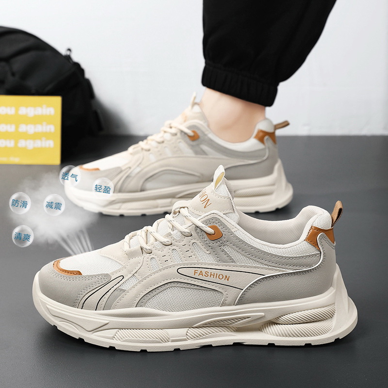New men's shoes for summer 2024: Breathable mesh shoes for men, trendy and versatile thick-soled sports shoes, casual dad shoes for men Application Scenario