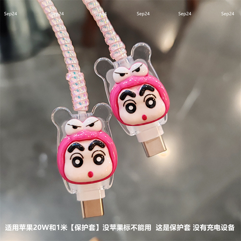 This fresh and clean data cable protection case is suitable for Apple 20w15promax charging cables, with anti-breakage 13 fast charging 16/14 cases Item Picture