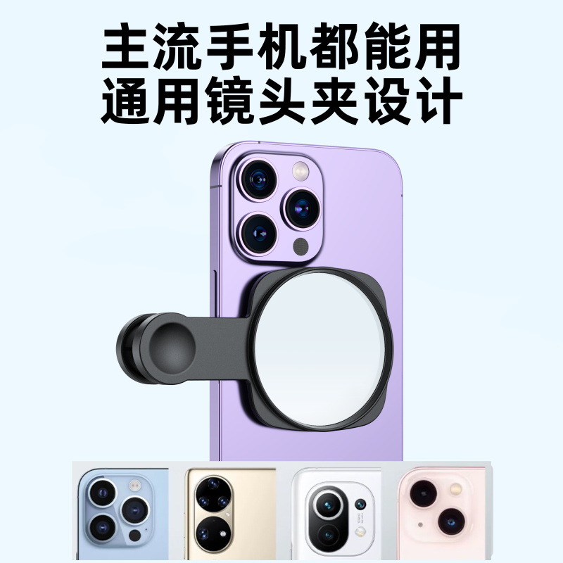 The third-generation new mobile phone features a high-definition reflective rear camera, a rear selfie mirror, and a rear selfie holder with a storage box details Picture