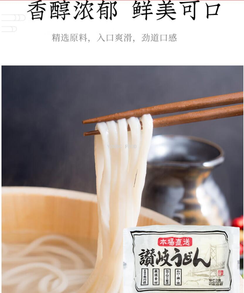 批发包邮！日本进口赞岐角乌冬面1kg 进口高端食材面条手办零食详情6