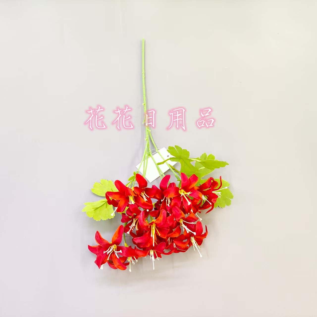 Artificial flower, artificial flower, bonsai, single small flower, wall hanging, wiping, vase decoration details Picture