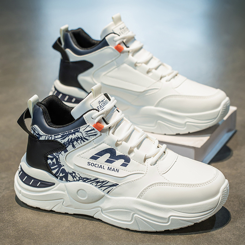 New breathable high-top white sneakers for men's shoes in autumn, trendy and versatile thick-soled casual dad shoes Specification drawing