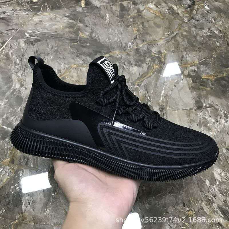 "Sports Shoe Trend 2025 New Men's Summer Breathable Fei-woven sports shoes Men's casual shoes manufacturer wholesale. full figure