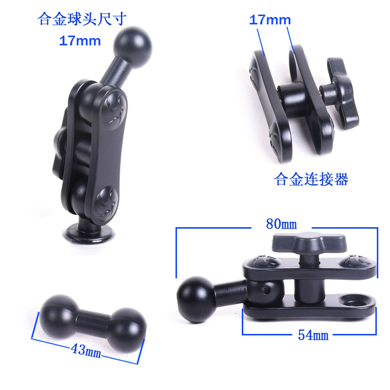 Multi-functional metal clip ball head connector, mobile phone stand accessory, Magic arm stand, tripod, photography full figure