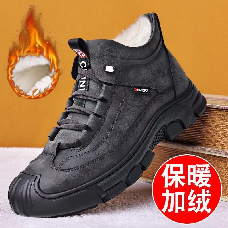 Thickened men's casual shoes for 2024, new winter cotton shoes for warmth, fleece and thickened outdoor hiking shoes, versatile Application Scenario