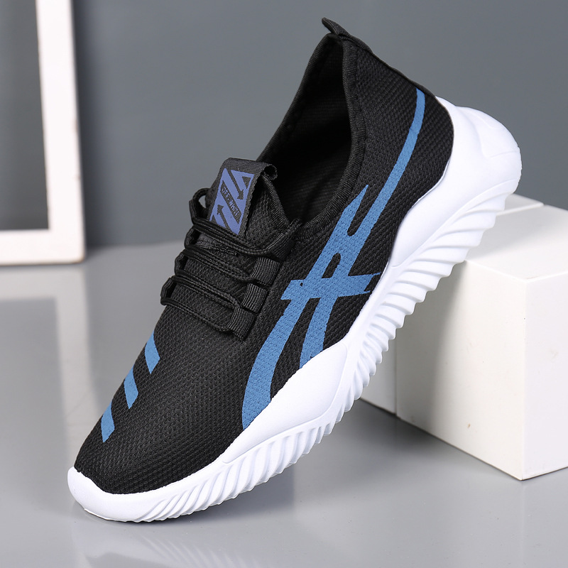 Foreign trade Men's Shoe Trend 2025 Summer New Men's Casual shoes, Feizhi breathable sports shoes, versatile white sneakers wholesale Specification drawing