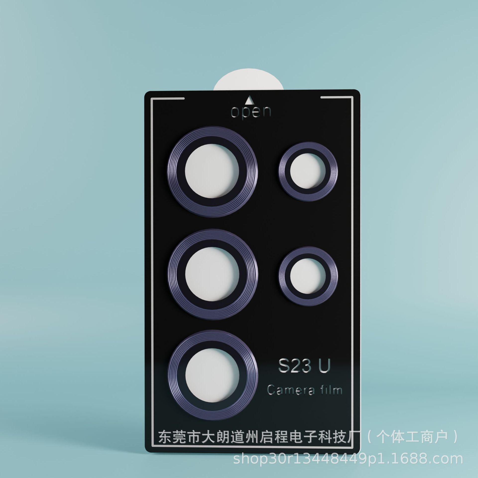 Suitable for Samsung s24ultra Eagle Lens head film, a magic lens sticker, s23u camera protection film, CD texture details Picture