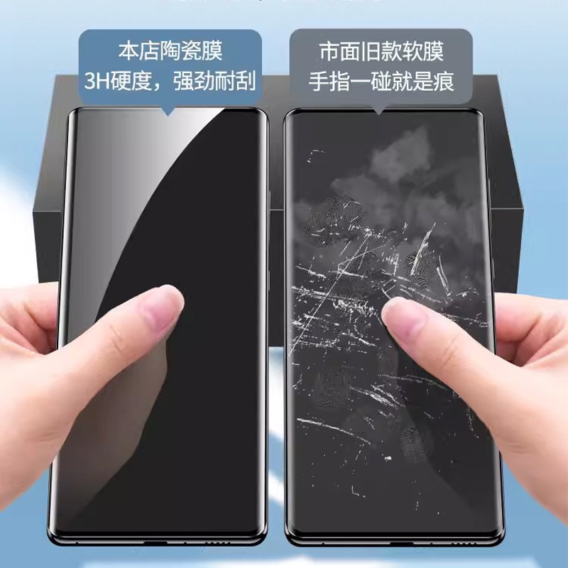 Suitable for Honor X9B tempered film, anti-peeping film, Honor X9A mobile phone protective film, front film, water condensation film Specification drawing