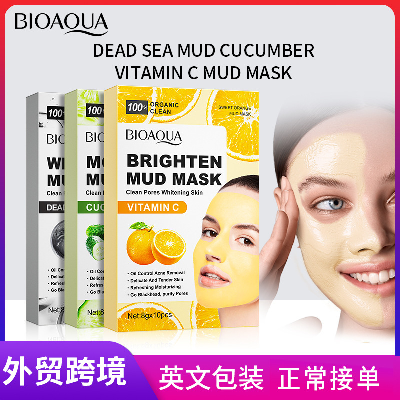 All-english BIOAOUA Cucumber Whitening Vitamin C Mud Mask Series Pore Cleaning Mud Mask Cross-border export wholesale full figure