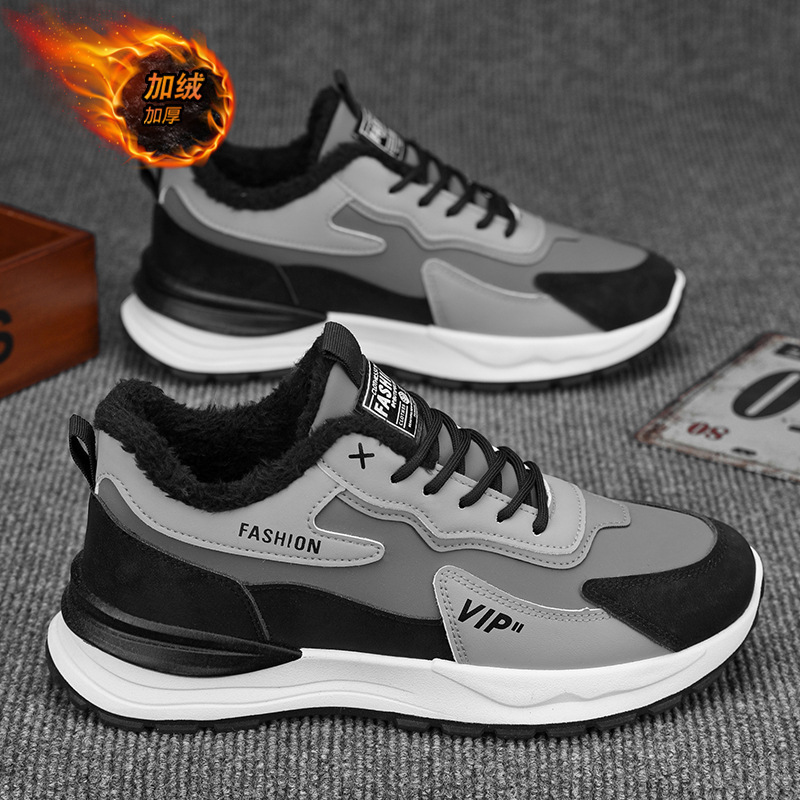 Men's winter fleece sports shoes, men's trendy and versatile thick-soled warm cotton shoes, casual dad shoes for men Specification drawing