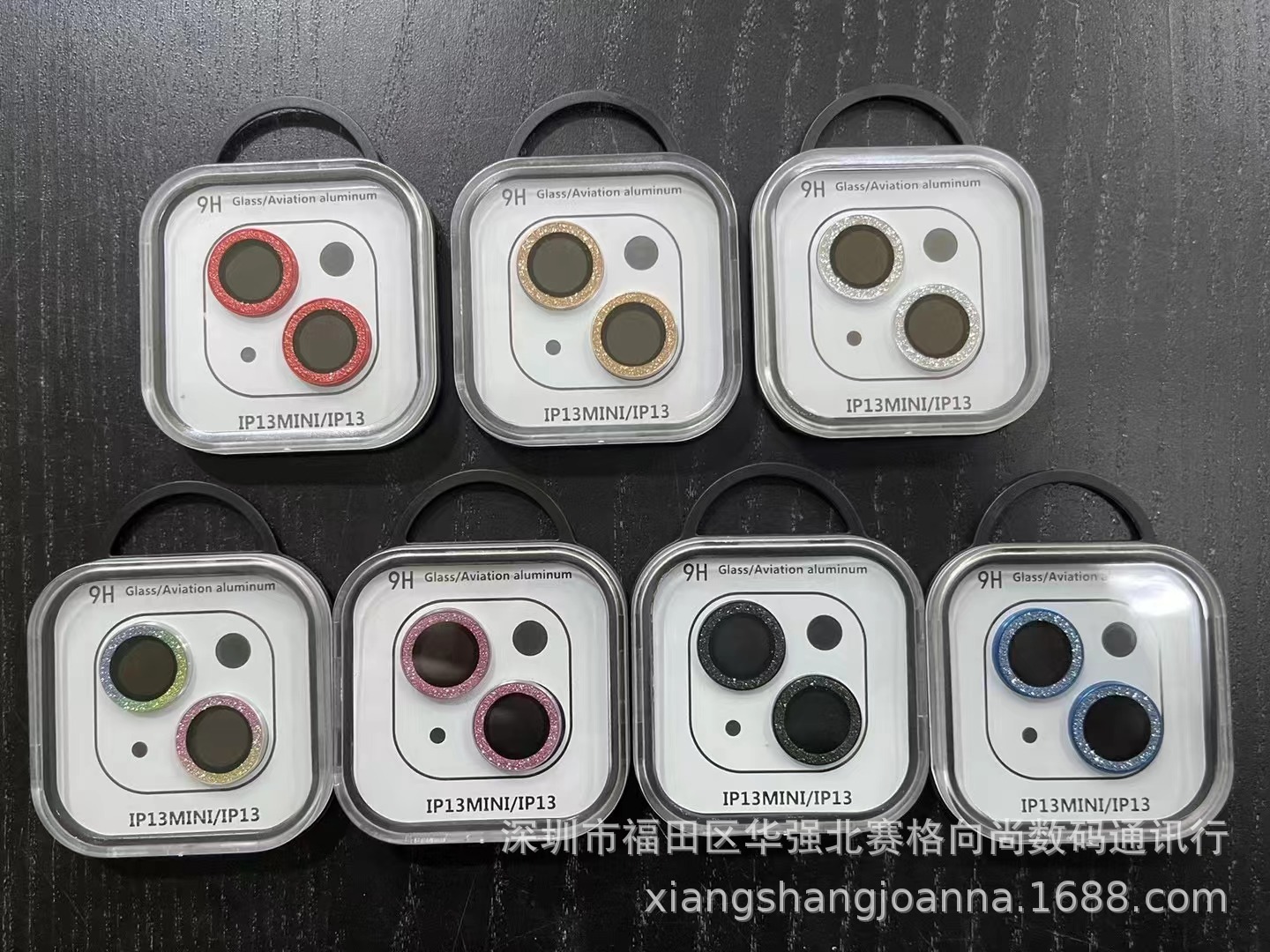 Applicable to iPhone 14 lens film, iPhone15 Pro Max Eagle Eye protective film, 14 PLUS camera glitter ring Application Scenario