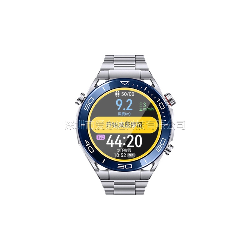Applicable to Huawei WATCH Ultimate Tempered Glass Film, Huawei Watch Extraordinary Master Tempered Glass Film Item Picture